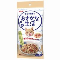 アイシア:おさかな生活 かにかま入りまぐろ 180g(60g×3袋) 4571104719670 | イチネンネットプラス(インボイス対応)