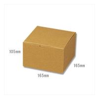 HEIKO(ヘイコー):【10枚】箱 ナチュラルボックス Z-2 006200210 ナチュラル ボックス BOX 箱 クラフト HEIKO 10枚 | イチネンネットプラス(インボイス対応)