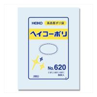 HEIKO(ヘイコー):【50枚】ポリ袋 透明 ヘイコーポリエチレン袋 0.06mm厚 NO.620 006621000 ビニール袋 ポリ袋 袋 | イチネンネットプラス(インボイス対応)