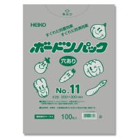 HEIKO(ヘイコー):【100枚】ポリ袋 ボードンパック 穴ありタイプ 厚み0.025mm No.11 006763361 ポリ袋 ボードン 袋 | イチネンネットプラス(インボイス対応)