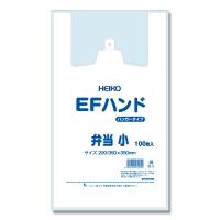 HEIKO(ヘイコー):レジ袋 EFハンド ハンガータイプ 弁当用 小 100枚 006901703 レジ袋 レジバッグ 弁当 ハンド 袋 | イチネンネットプラス(インボイス対応)