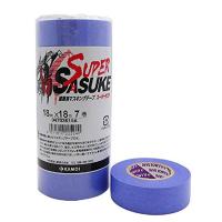 好川産業:カモイマスキング スーパーサスケ 18mm 7P S-SASUKE18-7 マスキングテープ 建築用 紫色 | イチネンネットプラス(インボイス対応)