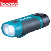 makita(マキタ):フラッシュライトml704 ML704 電動工具 DIY 088381096553 ML704 | イチネンネットプラス(インボイス対応)