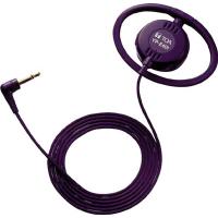 TOA(ティーオーエー):耳掛型イヤホン YP-E401 ワイヤレスシステム 耳掛型イヤホン(1個) YPE401  オレンジブック 4537769 | イチネンネットプラス(インボイス対応)