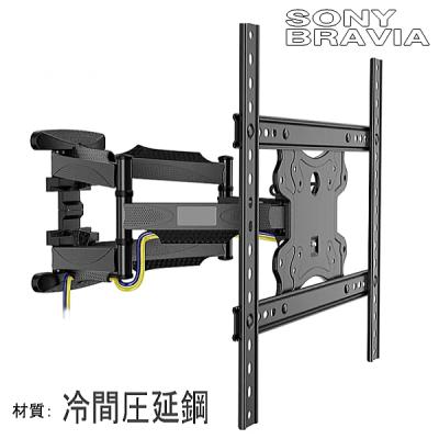 kj55x9500（テレビ用壁掛け金具）｜AV周辺機器｜テレビ、映像機器