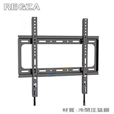 東芝 2023年 テレビ 40V34 40インチ REGZA レグザ 壁掛 東芝 2023年 テレビ 40V34 40インチ REGZA レグザ 壁掛 東芝 REGZA