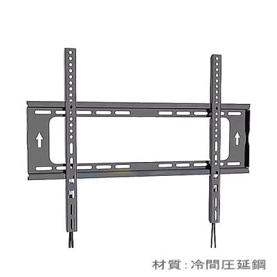 kj75x8000h（テレビ用壁掛け金具）｜AV周辺機器｜テレビ、映像機器