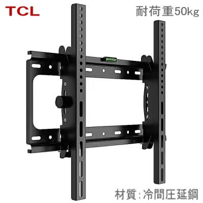 tcl 43（テレビ用壁掛け金具）｜AV周辺機器｜テレビ、映像機器