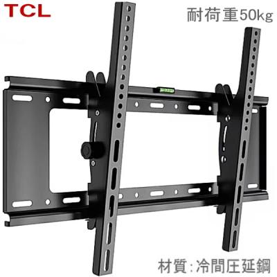 Tcl（テレビ用壁掛け金具）｜AV周辺機器｜テレビ、映像機器 | テレビ