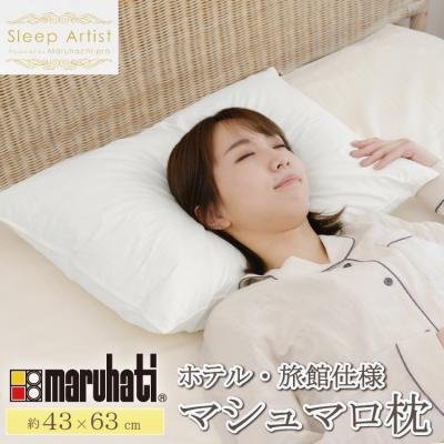 丸八真綿カシミヤ100％　毛布　箱付き 楽天市場】丸八真綿 リバーシブルケット シングル メーカー公式