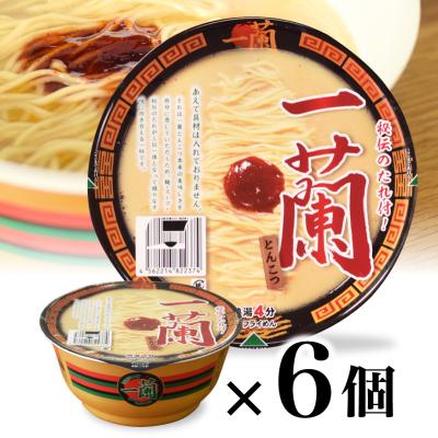一蘭公式通販 - 商品一覧（おすすめ順） - 売れ筋通販 - Yahoo