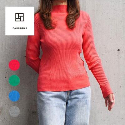 パシオーネ　passione  もちもち　ニット　美品 passione パシオーネ ニットの商品一覧 通販 - Yahoo!ショッピング