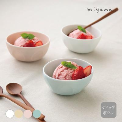 深川製磁 小鉢の商品一覧 通販 - Yahoo!ショッピング