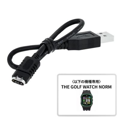 Greenion GPSナビ 充電器付き