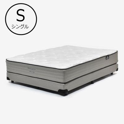 IDC大塚家具　マットレス、ボトム ボトムクッション「SP-BOXN ハイ」脚ブラック色 ※マットレス別売