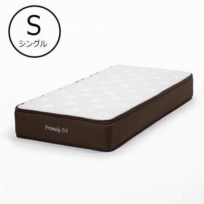 IDC OTSUKA ONLINE - マットレス｜Yahoo!ショッピング