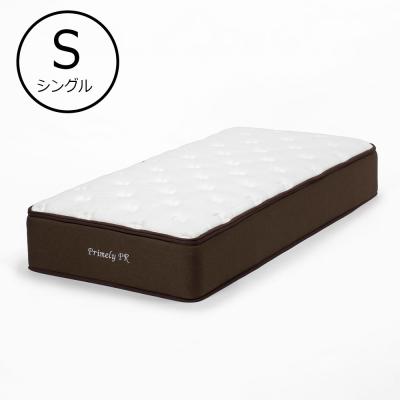 IDC 大塚家具/マットレス/シングル IDC OTSUKA ONLINE - マットレス｜Yahoo!ショッピング