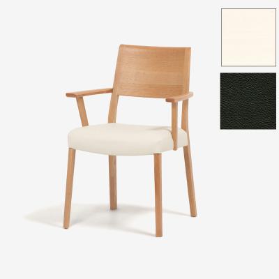 ＩＤＣ大塚家具★ダイニングチェア★木製家具 IDC OTSUKA(大塚家具)のFill2(フィル2) ウォールナット無垢材