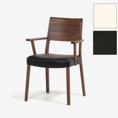 OTSUKA』大塚家具 ダイニングチェア サイドチェア チェア 椅子
