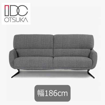 IDC OTSUKA ONLINE - ソファ｜Yahoo!ショッピング
