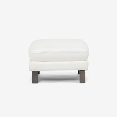 white white（大塚家具／オットマン、足置き台）｜椅子