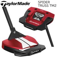 パター ゴルフ TaylorMade テーラーメイド SPIDER スパイダー GTX TRUSS RD TM2 トラスセンター 右用 2023年モデル 赤 レッド 33インチ 34インチ | REcovery