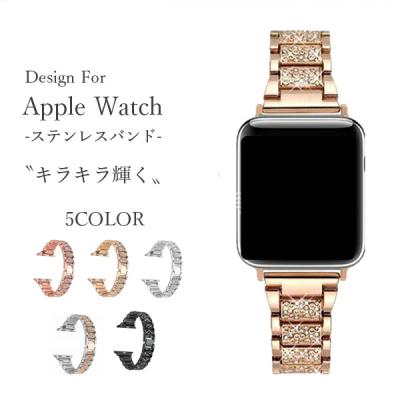 アップルウォッチ 本体 se 44の商品一覧 通販 - Yahoo!ショッピング アップルウォッチ 本体 se 44の商品一覧 通販 - Yahoo!ショッピング