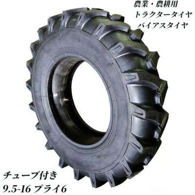 トラクター タイヤ 8 16のおすすめ人気商品一覧 通販 - Yahoo!ショッピング