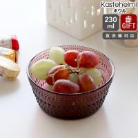 イッタラ カステヘルミ ボウル 230ml カルーナ iittala Kastehelmi ギフト 結婚祝い プレゼント 贈り物 新生活応援 | イデールヤフーショップ