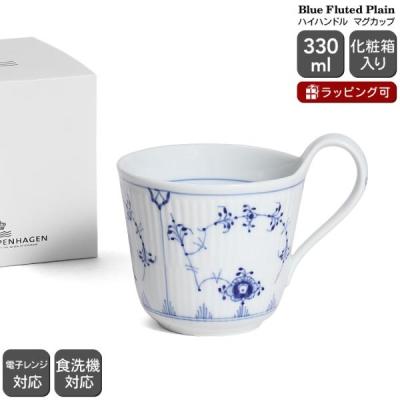 ロイヤルコペンハーゲンのモーニングカップのおすすめ人気商品一覧