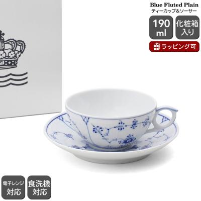 イデールヤフーショップ - ロイヤルコペンハーゲン｜Yahoo!ショッピング