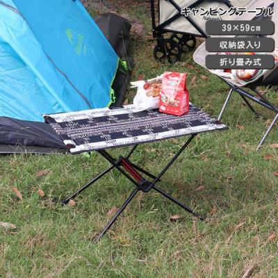 NatureHike アウトドアテーブル（色：ブラック系）｜テーブル、チェア