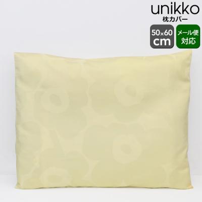 marimekko シーツ、カバー（色：イエロー系）｜布団、寝具｜家具