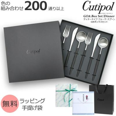 クチポールのおすすめ人気ランキングTOP100 - Yahoo!ショッピング