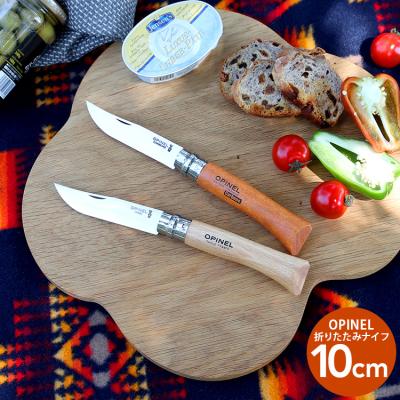 オピネルグリップ＃１０刃付 OPINEL - 宗像山道具店 by GRIPS