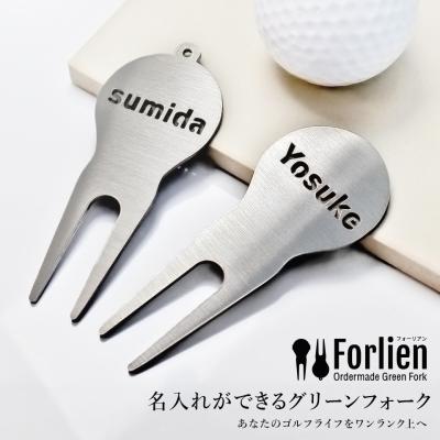 原英莉花プロ　ネーム入りグリーンフォーク 原英莉花プロ ネーム入りグリーンフォーク 原英莉花プロ ネーム