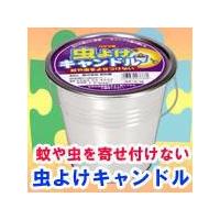 虫除けキャンドル キャンプ 花火 アウトドアに 停電時にも ローソク | アイデアショップ昭和