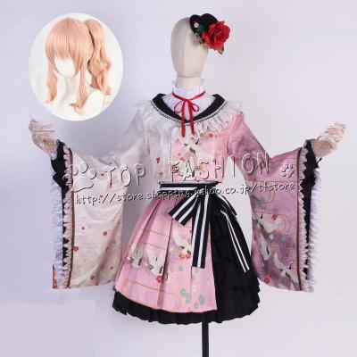 暁山瑞希（コスプレ衣装）の商品一覧 | 楽器、手芸