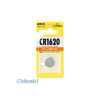 CR1620C(B)N 富士通 リチウムコイン電池（CR1620） | iDECA