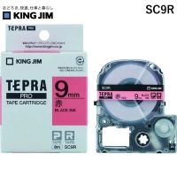 あすつく対応 「直送」 キングジム KING JIM SC9R テプラＰＲＯテ−プカ−トリッジ カラータイプ 赤に黒文字 9mm 黒文字 パステル テプラ | iDECA