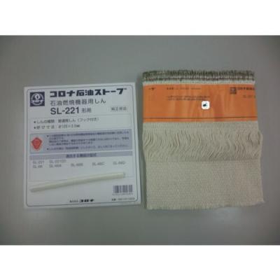 コロナ替え芯 SL 66 dのおすすめ人気商品一覧 通販 - Yahoo!ショッピング