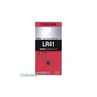 東芝 TOSHIBA LR41EC アルカリボタン電池【１個】 | iDECA