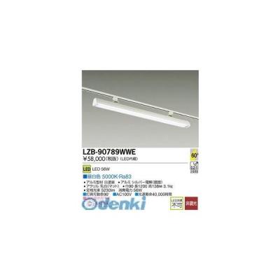 lzb-90789wwe(家具、インテリア用品)の商品一覧 通販 - Yahoo lzb-90789wwe(家具、インテリア用品)の商品一覧 通販 - Yahoo