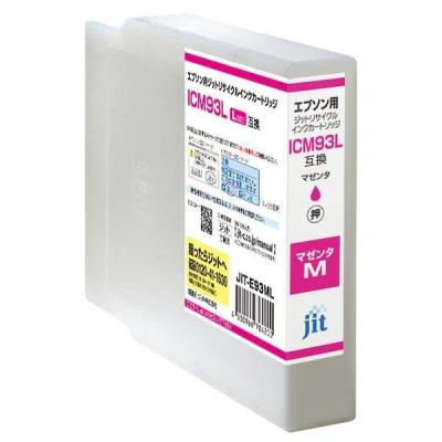 93ml（インクジェットプリンター用インクカートリッジ）（対応メーカー