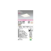 オーデリック ODELIC OD261690R LEDダウンライト | iDECA