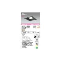オーデリック ODELIC OD261692R LEDダウンライト | iDECA