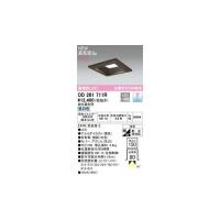 オーデリック ODELIC OD261711R LEDダウンライト | iDECA
