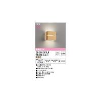 オーデリック ODELIC OB255307LR ランプ別梱包 | iDECA