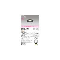オーデリック ODELIC OD361314LR ランプ別梱包 | iDECA