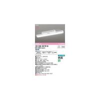 オーデリック ODELIC XR506007R1B LED光源ユニット別梱 | iDECA